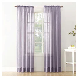 Erica Crushed Voile Panel Lavender 51 in x 84 in