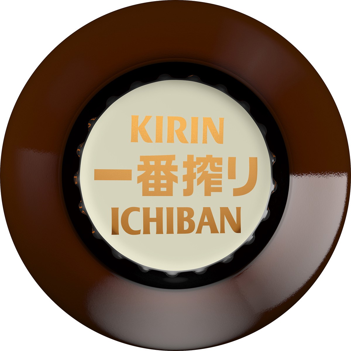 slide 6 of 6, Kirin Brewery Premium Beer 22 oz, 22 fl oz