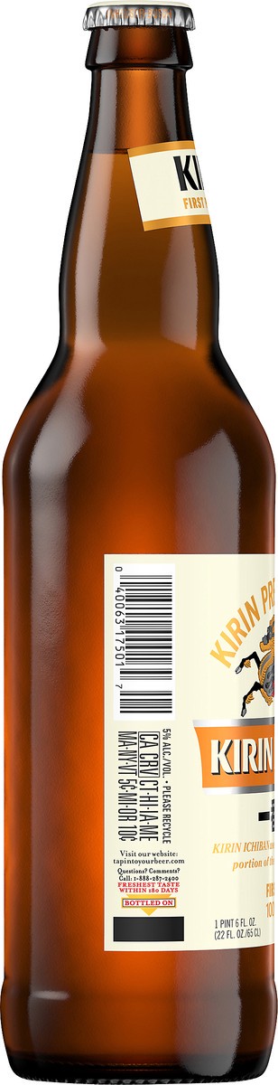 slide 3 of 6, Kirin Brewery Premium Beer 22 oz, 22 fl oz