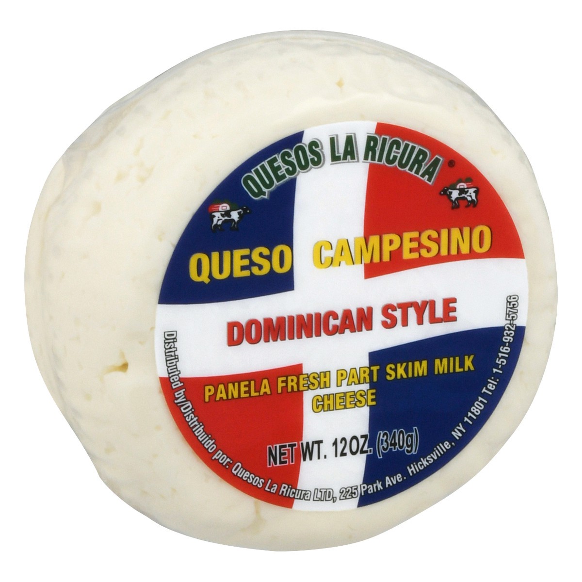slide 4 of 11, Quesos La Ricura Dominican Style Panela Fresh Part Skim Milk Cheese 12 oz, 12 oz