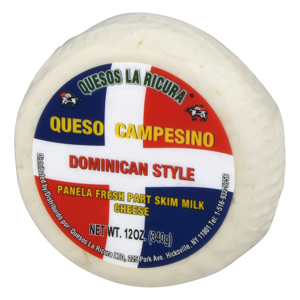slide 9 of 11, Quesos La Ricura Dominican Style Panela Fresh Part Skim Milk Cheese 12 oz, 12 oz