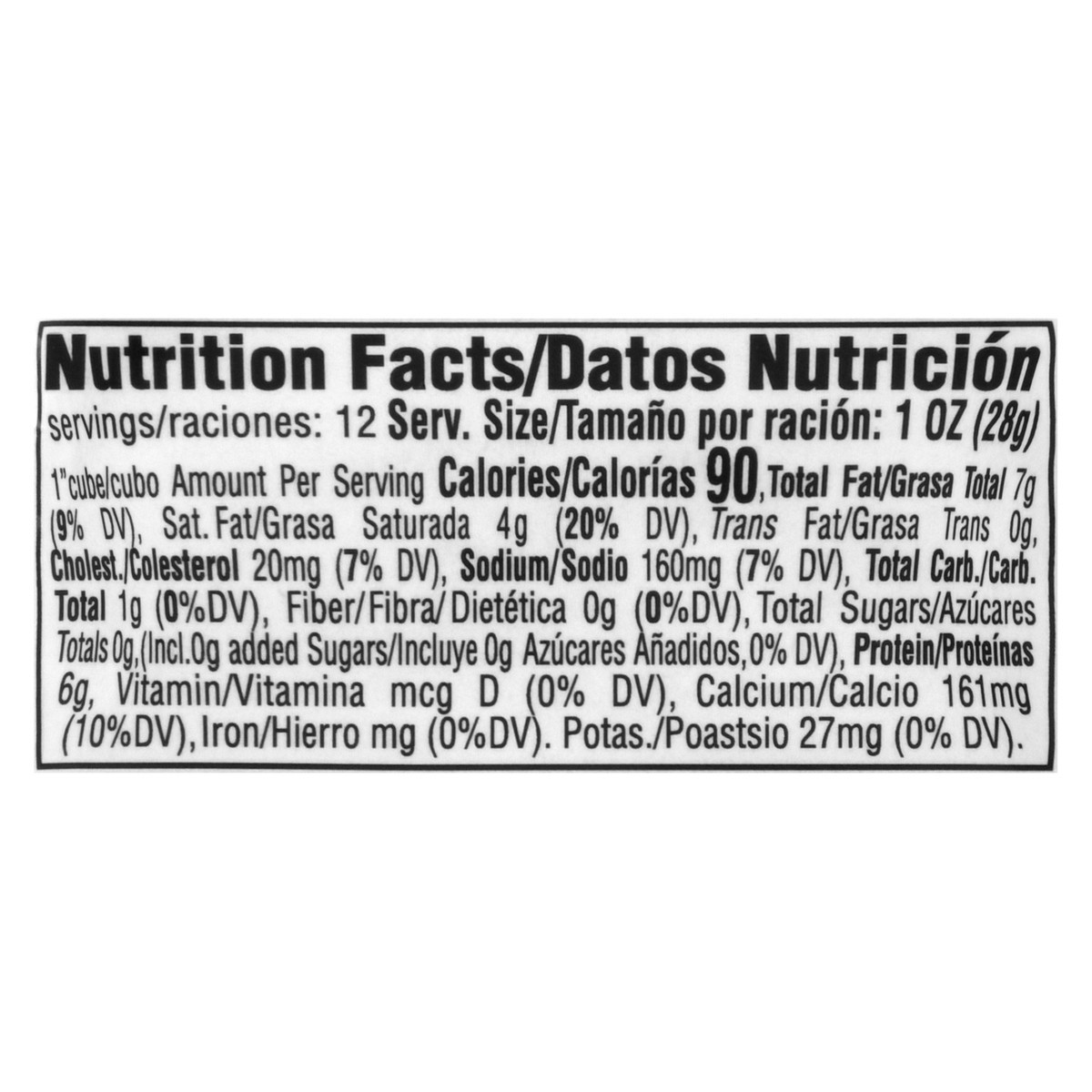 slide 3 of 11, Quesos La Ricura Dominican Style Panela Fresh Part Skim Milk Cheese 12 oz, 12 oz