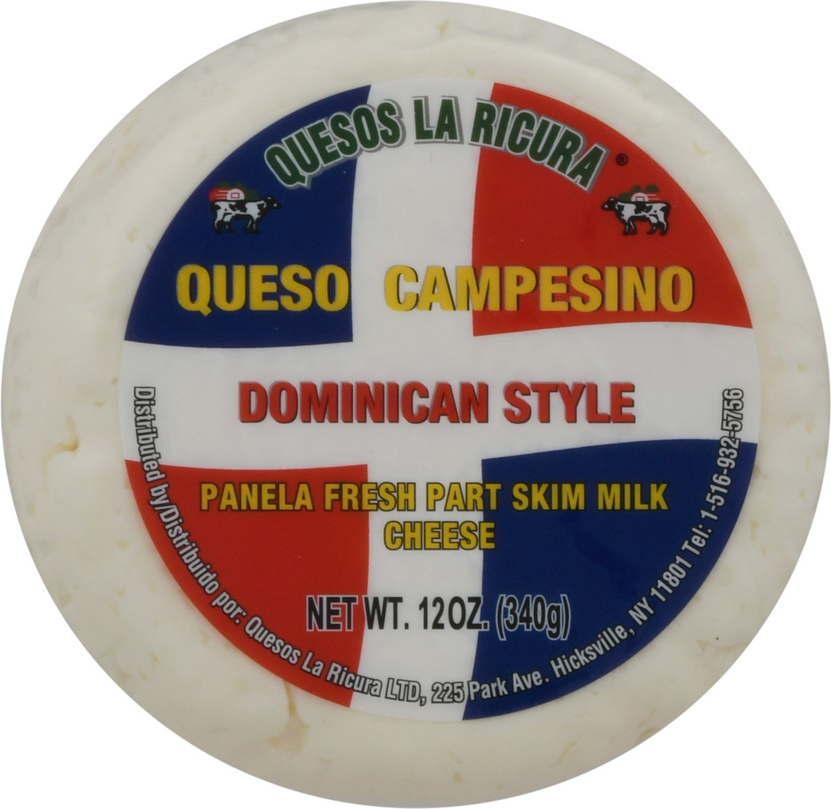 slide 5 of 11, Quesos La Ricura Dominican Style Panela Fresh Part Skim Milk Cheese 12 oz, 12 oz
