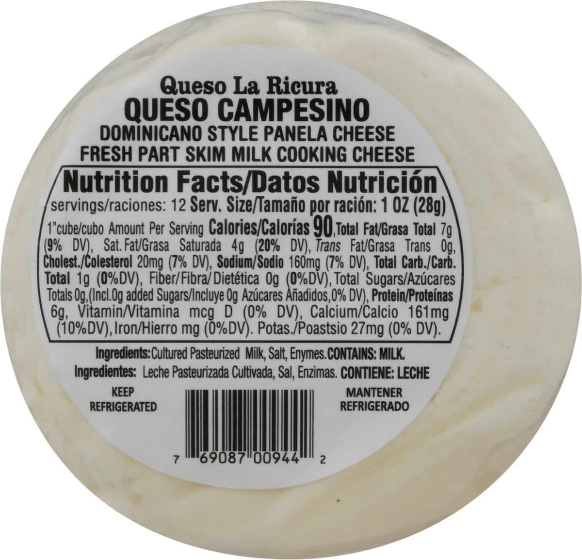 slide 6 of 11, Quesos La Ricura Dominican Style Panela Fresh Part Skim Milk Cheese 12 oz, 12 oz