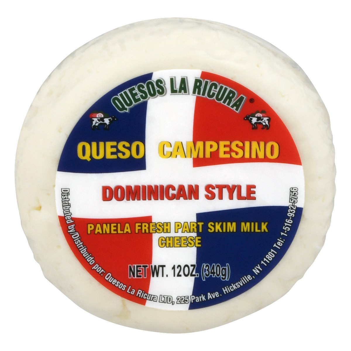slide 10 of 11, Quesos La Ricura Dominican Style Panela Fresh Part Skim Milk Cheese 12 oz, 12 oz