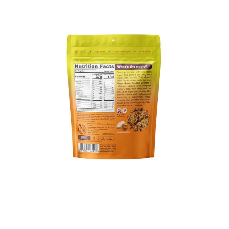 slide 3 of 4, Magic Spoon Grain-Free Peanut Butter Protein Granola 8 oz, 8 oz
