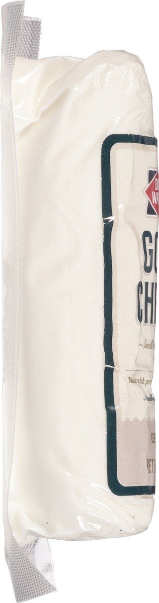 slide 8 of 9, Dietz & Watson Bolthouse Farms Immunity Shot - 2 Oz, 2 oz