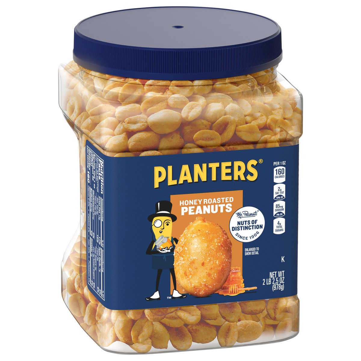 slide 8 of 9, Planters Honey Roasted Peanuts 66.5 oz, 66.50 oz