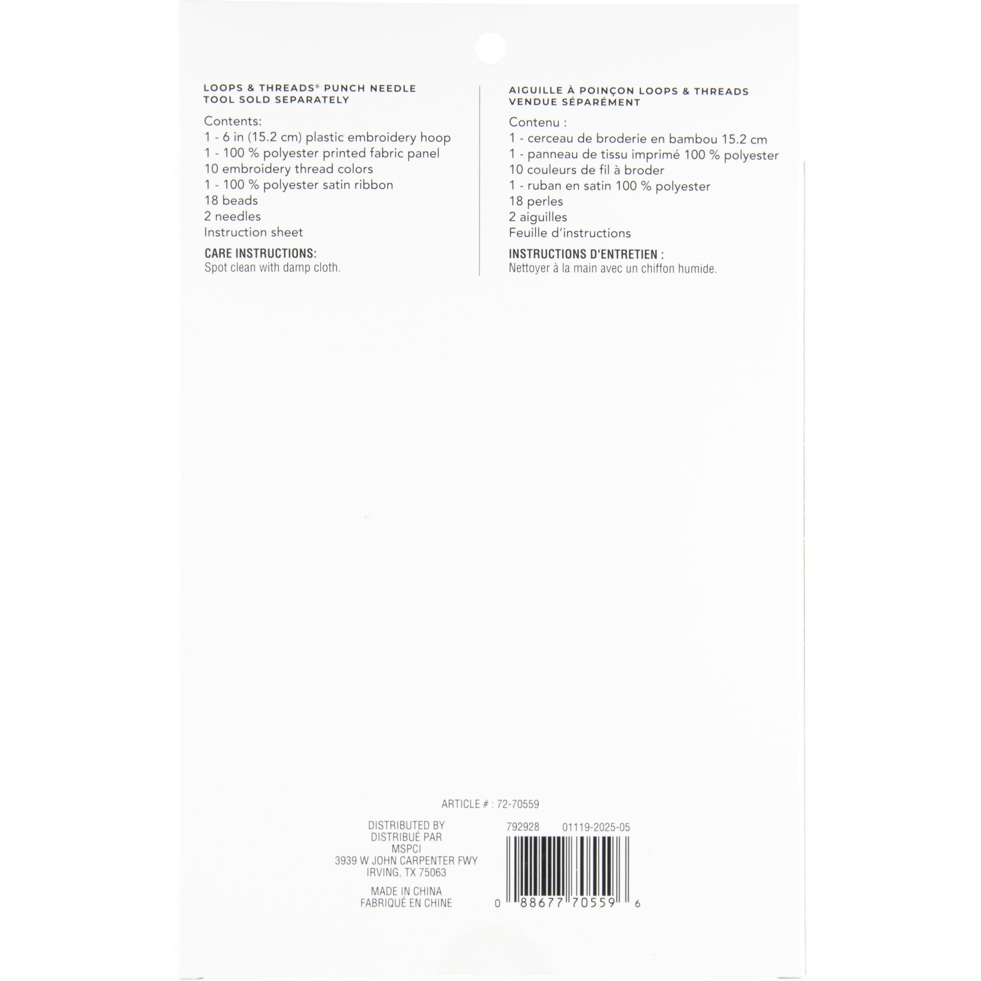 slide 3 of 3, 6" Peppermint Nutcracker Punch Needle Kit By Loops & Threads, 6 in