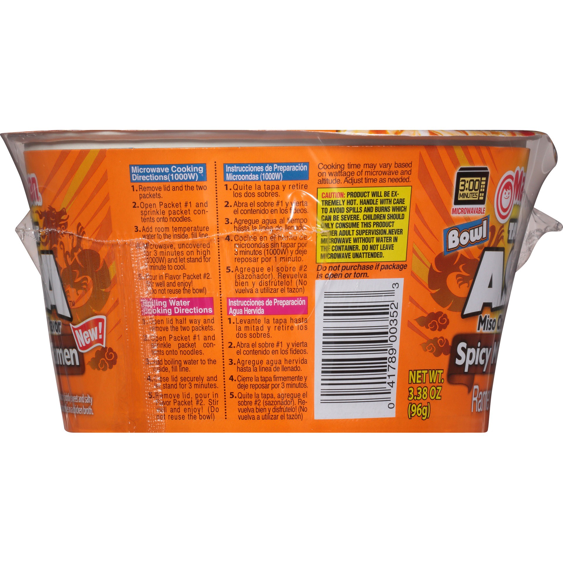 slide 7 of 7, Maruchan Spicy Miso Flavor Ramen Bowl 3.38 oz Cup, 3.38 oz