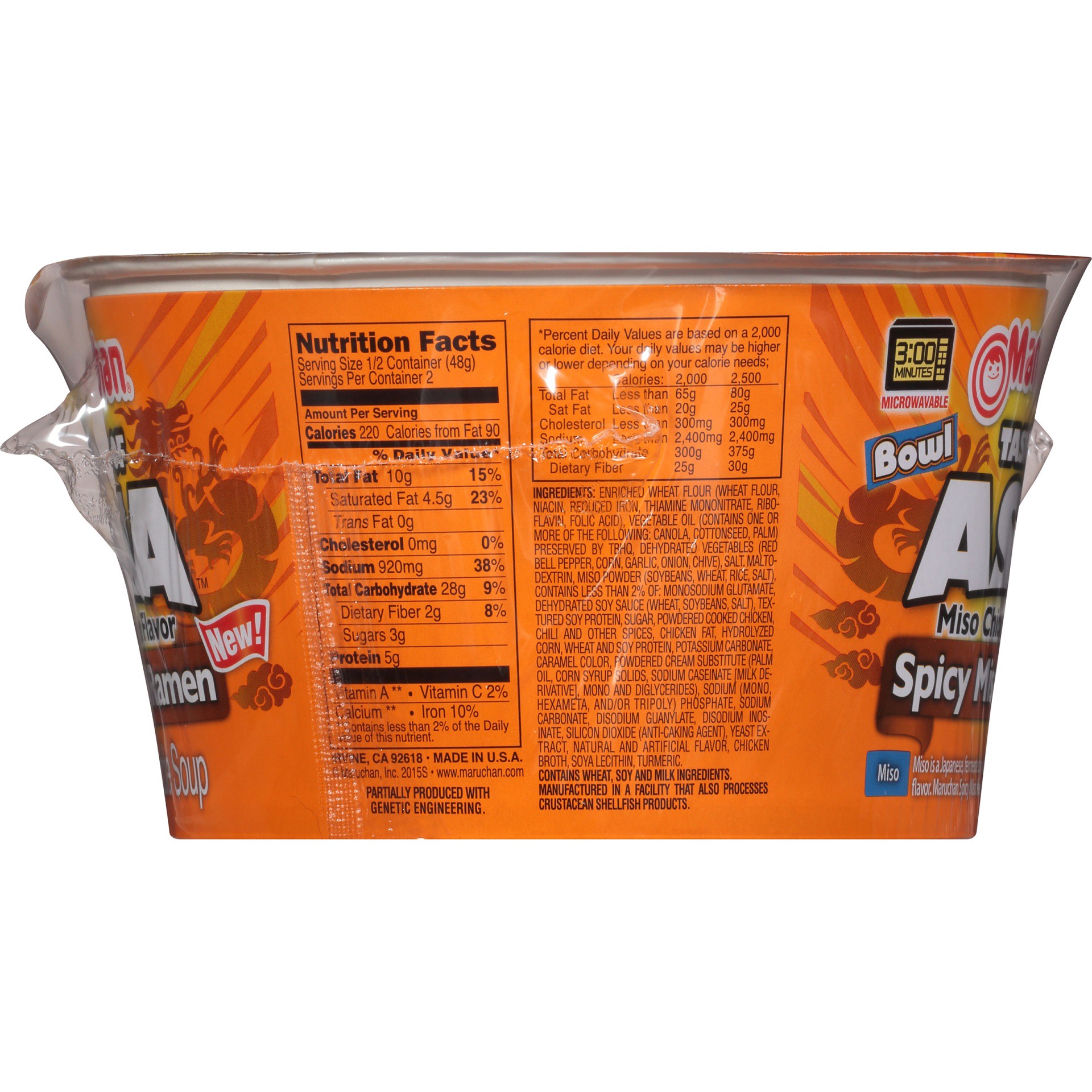 slide 4 of 7, Maruchan Spicy Miso Flavor Ramen Bowl 3.38 oz Cup, 3.38 oz