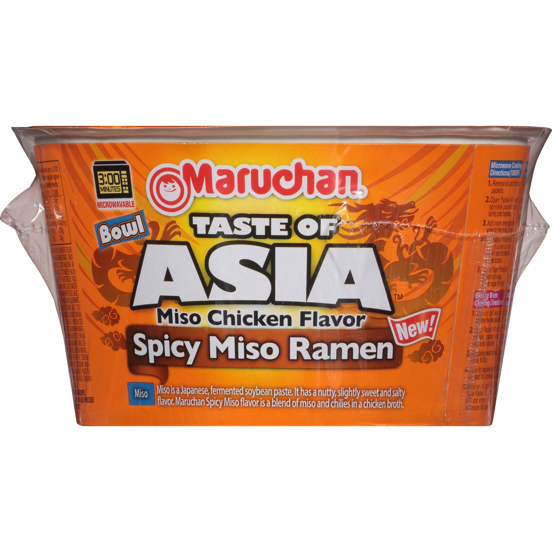 slide 5 of 7, Maruchan Spicy Miso Flavor Ramen Bowl 3.38 oz Cup, 3.38 oz