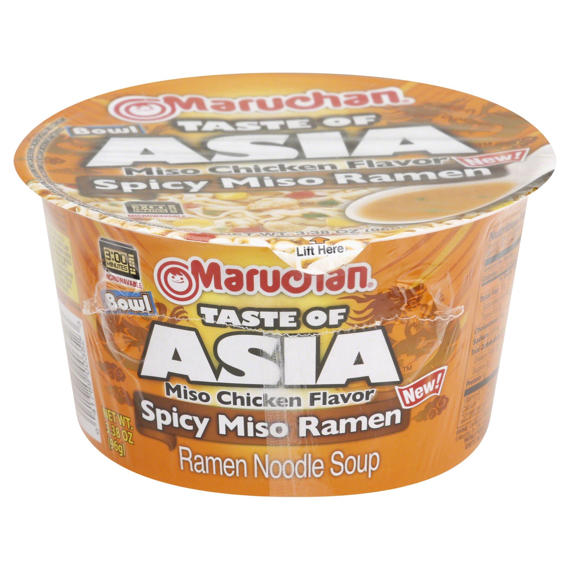 slide 1 of 7, Maruchan Spicy Miso Flavor Ramen Bowl 3.38 oz Cup, 3.38 oz