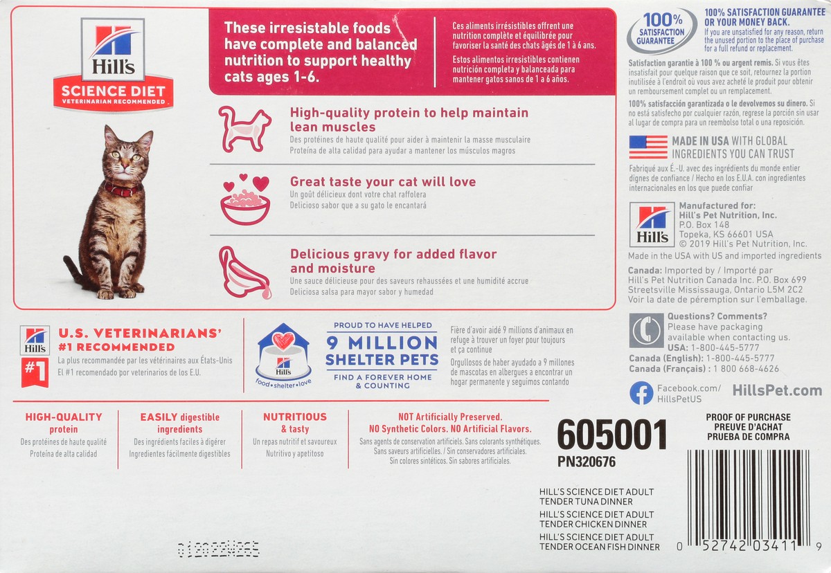 slide 8 of 12, Science Diet Hill's Science Diet Adult Wet Cat Food - 2.8 oz, Variety Pack, 12 ct