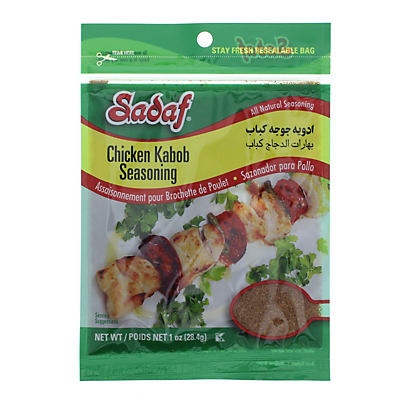slide 1 of 1, Sadaf Chicken Kabob Seasoning, 1 oz
