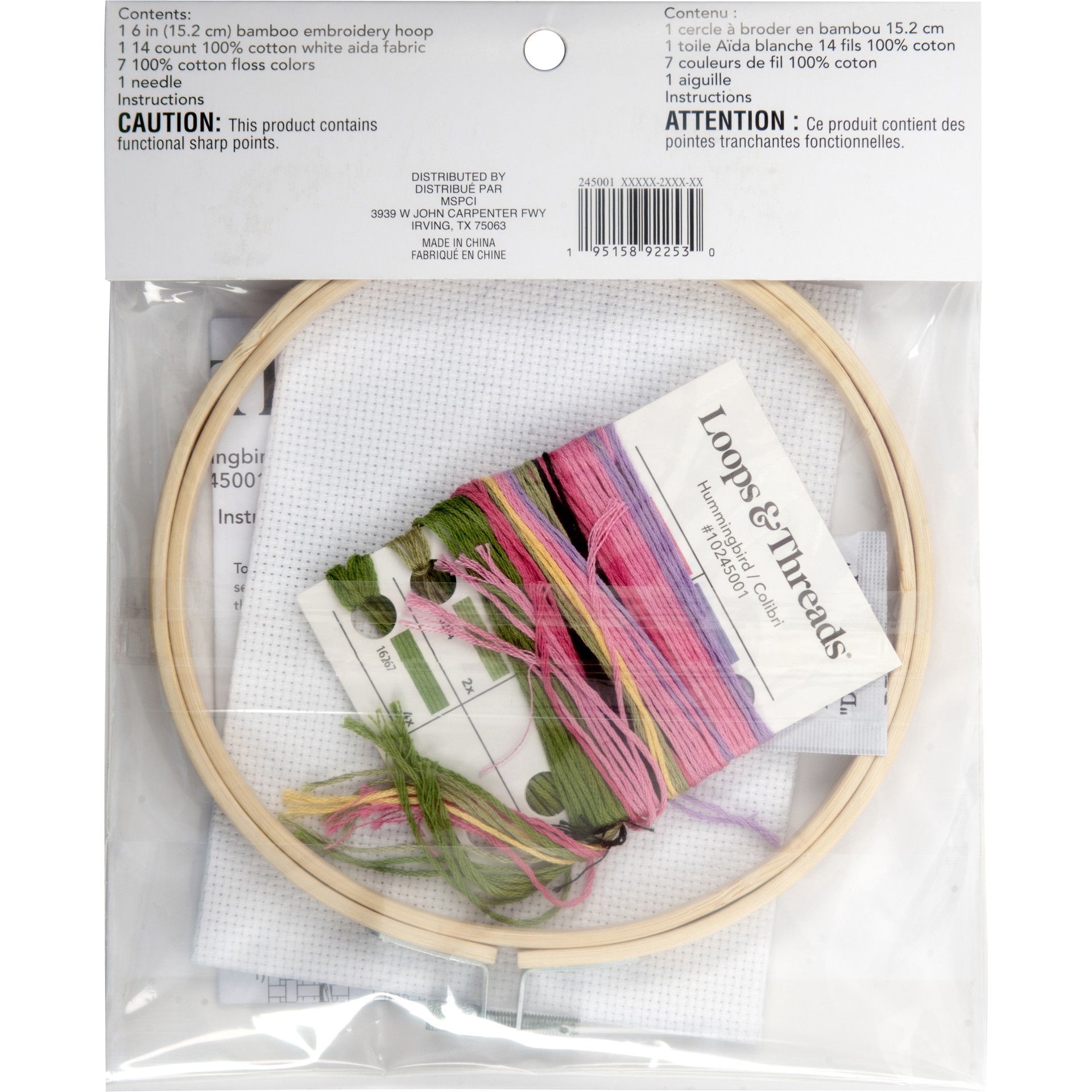 slide 3 of 3, Hummingbird Counted Cross Stitch Kit By Loops & Threads, 6 in