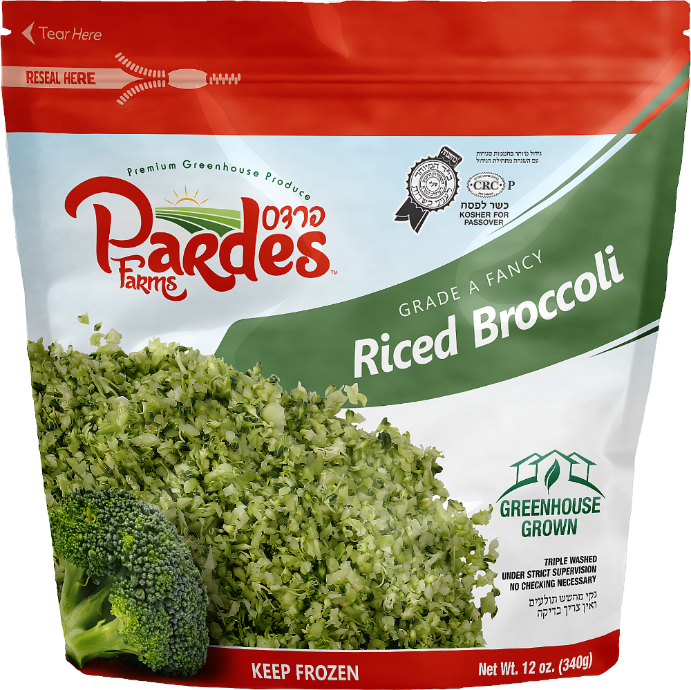 slide 1 of 1, Pardes Farms Grade A Riced Broccoli, 12 oz