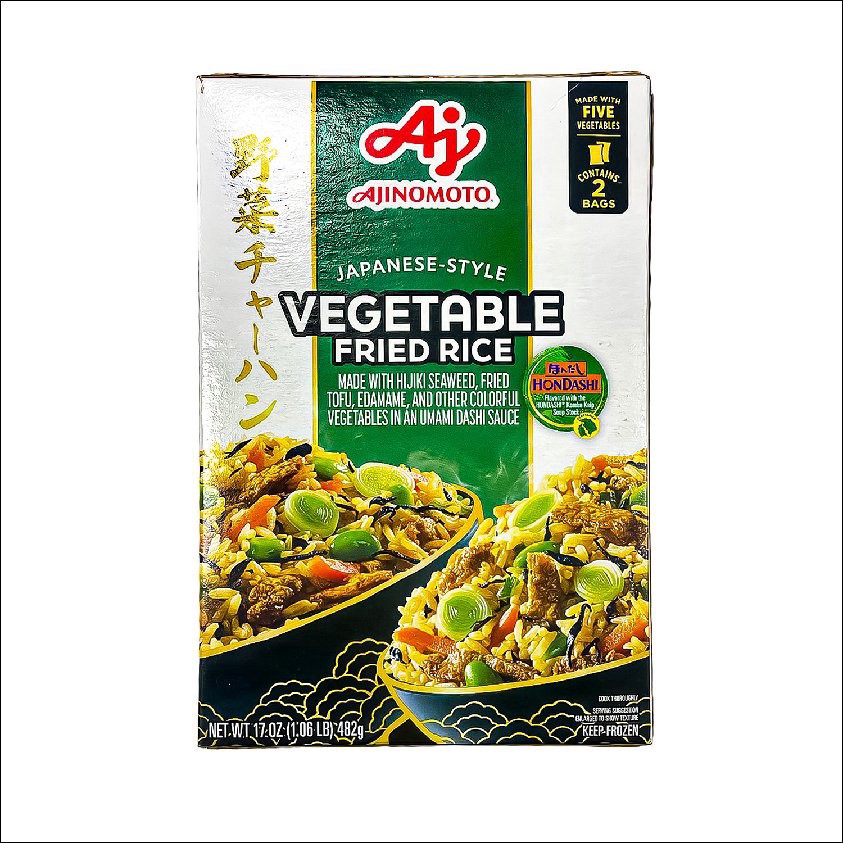 slide 1 of 1, Aji-No-Moto Japanese Style Vegetable Fried Rice Frozen, 17 oz