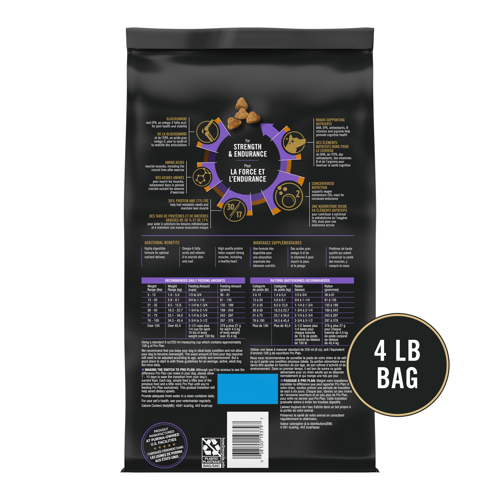 slide 3 of 9, Purina Pro Plan Sport Performance 30/17 Senior 7+ Dry Dog Food - Chicken & Rice, 4 lb