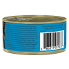 slide 7 of 9, Reveal Complete Pate Tuna Fillet with Mackerel Recipe in Broth Cat Food 2.47 oz, 2.47 oz