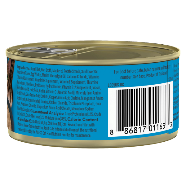 slide 8 of 9, Reveal Complete Pate Tuna Fillet with Mackerel Recipe in Broth Cat Food 2.47 oz, 2.47 oz