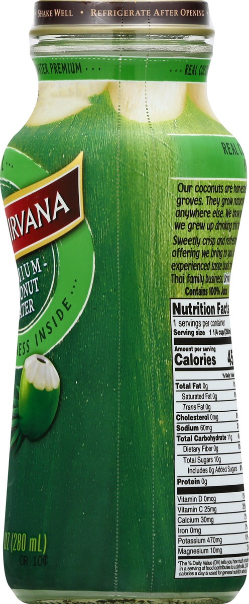 slide 12 of 13, Taste Nirvana Coconut Water - 9.5 fl oz, 9.5 fl oz