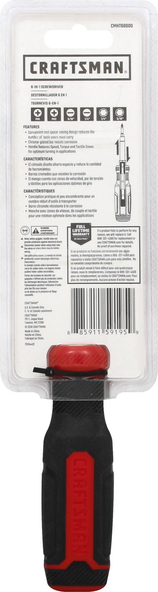 slide 7 of 7, Craftsman Screwdriver 1 ea, 1 ct