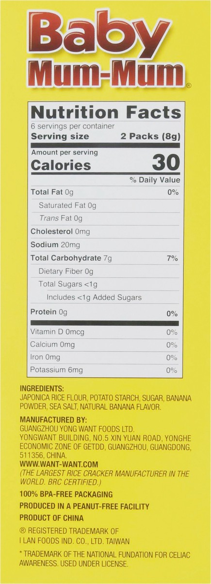 slide 10 of 14, Mum-Mum Baby Banana Rice Rusks 24 ea, 24 ct