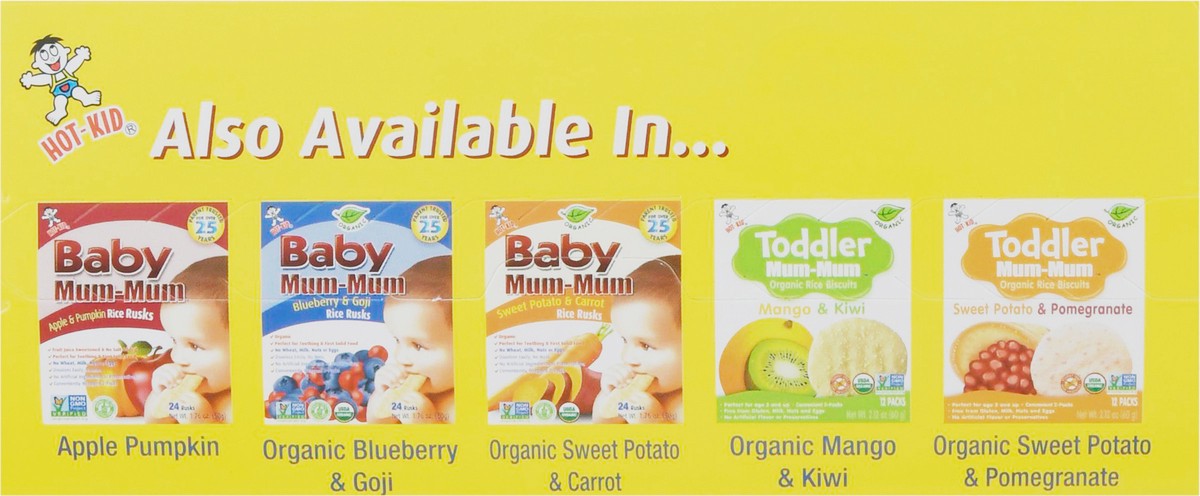 slide 9 of 14, Mum-Mum Baby Banana Rice Rusks 24 ea, 24 ct