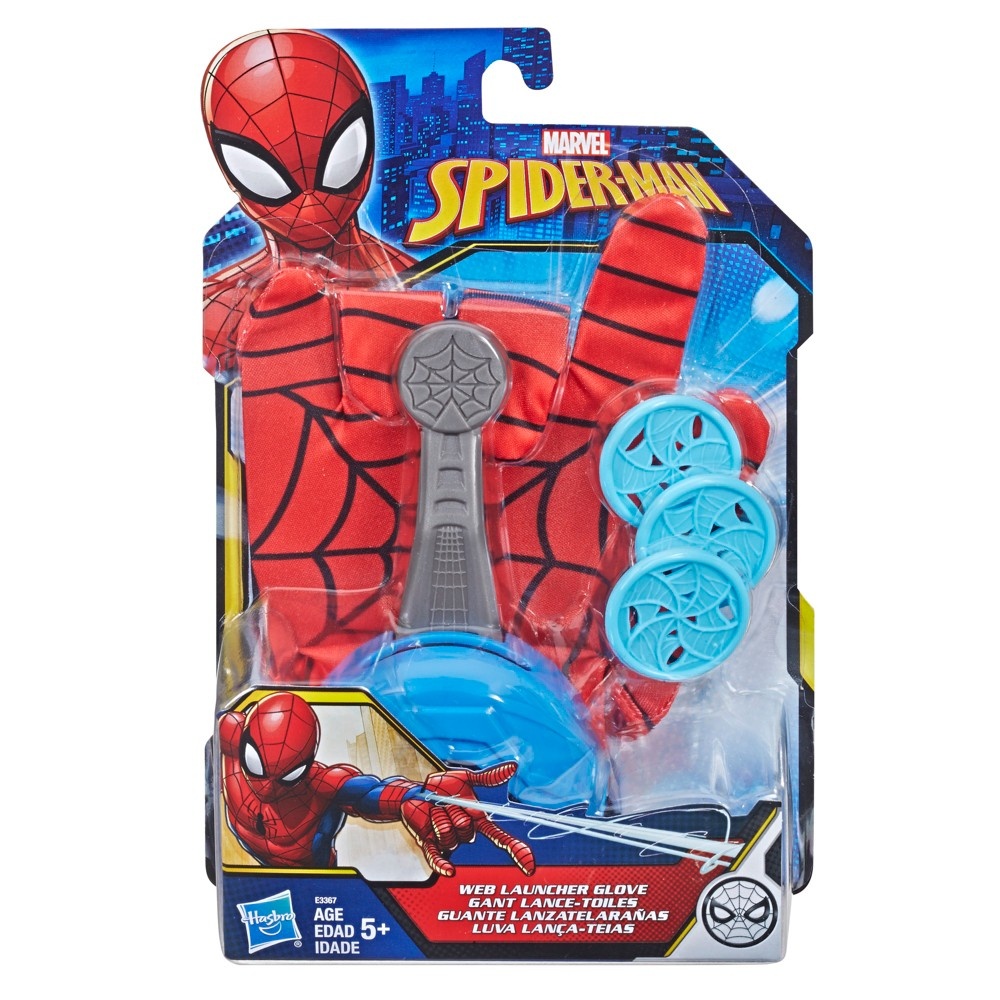 slide 2 of 8, Hasbro Spider-Man Web Launcher Glove, 1 ct