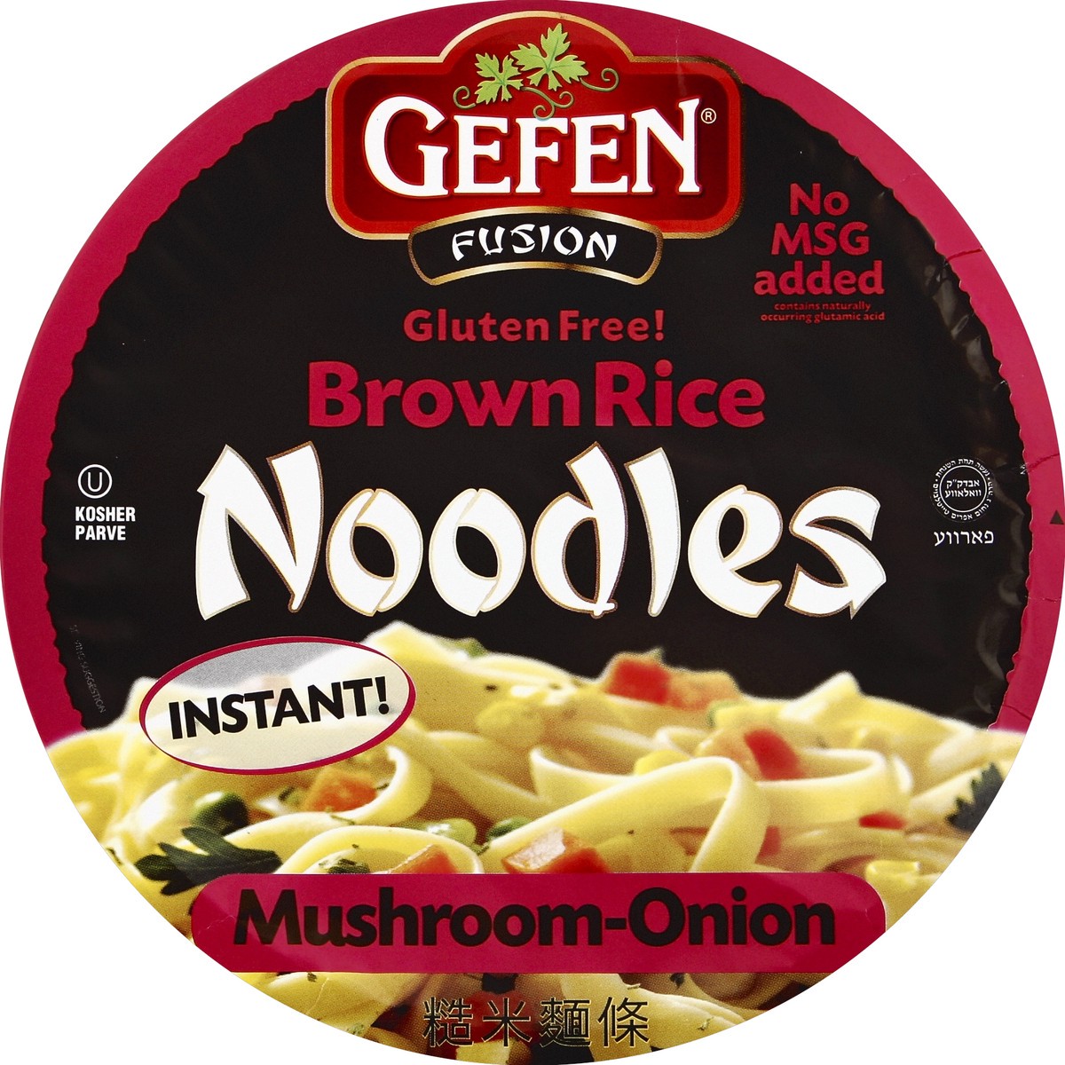 slide 2 of 4, Gefen Instant Rice Noodles Brown, 2.25 oz