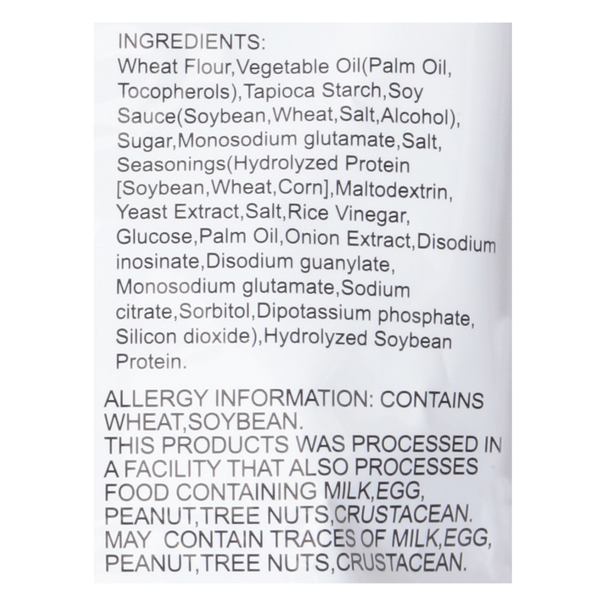 slide 10 of 14, Baby Star Artificial Chicken Flavor Wide Ramen Snack 2.64 oz, 2.64 oz