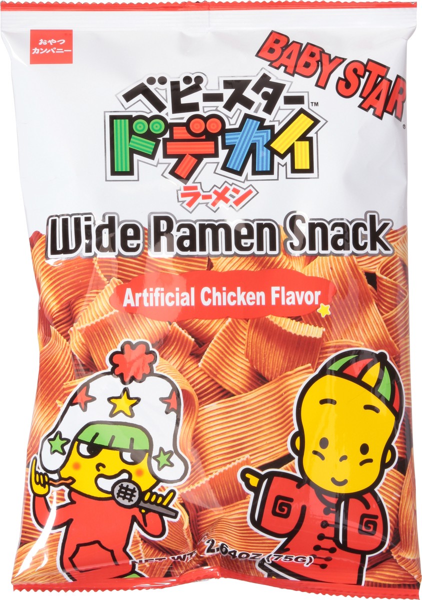 slide 4 of 14, Baby Star Artificial Chicken Flavor Wide Ramen Snack 2.64 oz, 2.64 oz