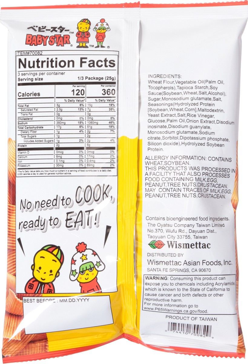slide 13 of 14, Baby Star Artificial Chicken Flavor Wide Ramen Snack 2.64 oz, 2.64 oz