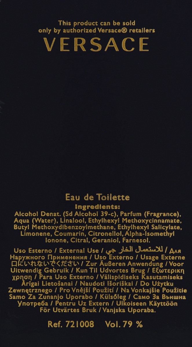 slide 3 of 7, Versace Eau de Toilette 1.7 oz, 1.7 oz
