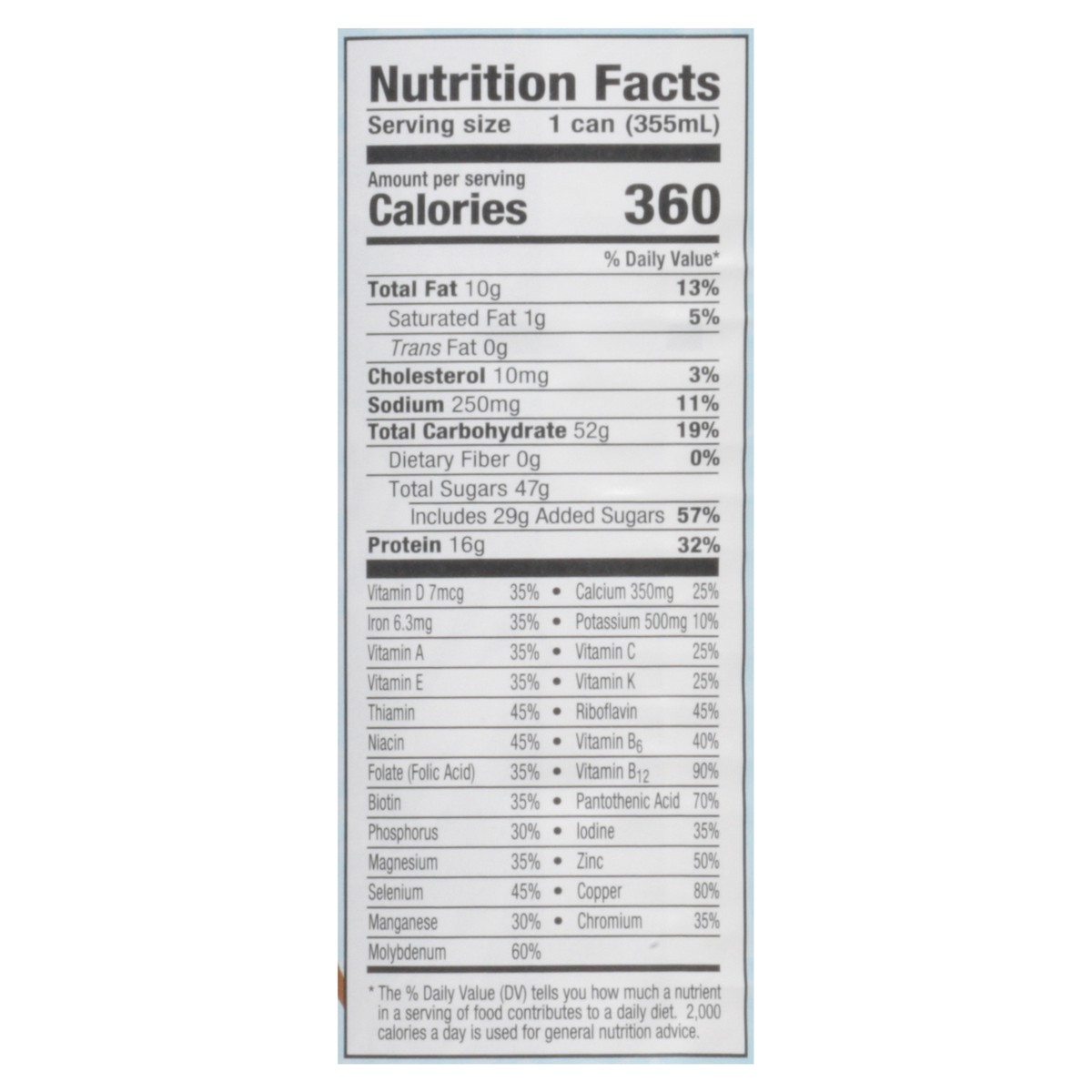 slide 9 of 14, Nutrament Coconut Energy Nutrition Drink 12 fl oz, 12 fl oz