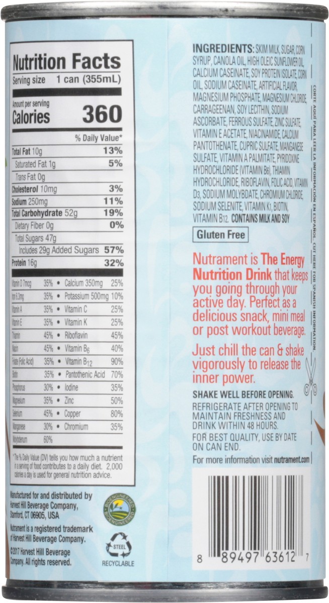 slide 10 of 14, Nutrament Coconut Energy Nutrition Drink 12 fl oz, 12 fl oz