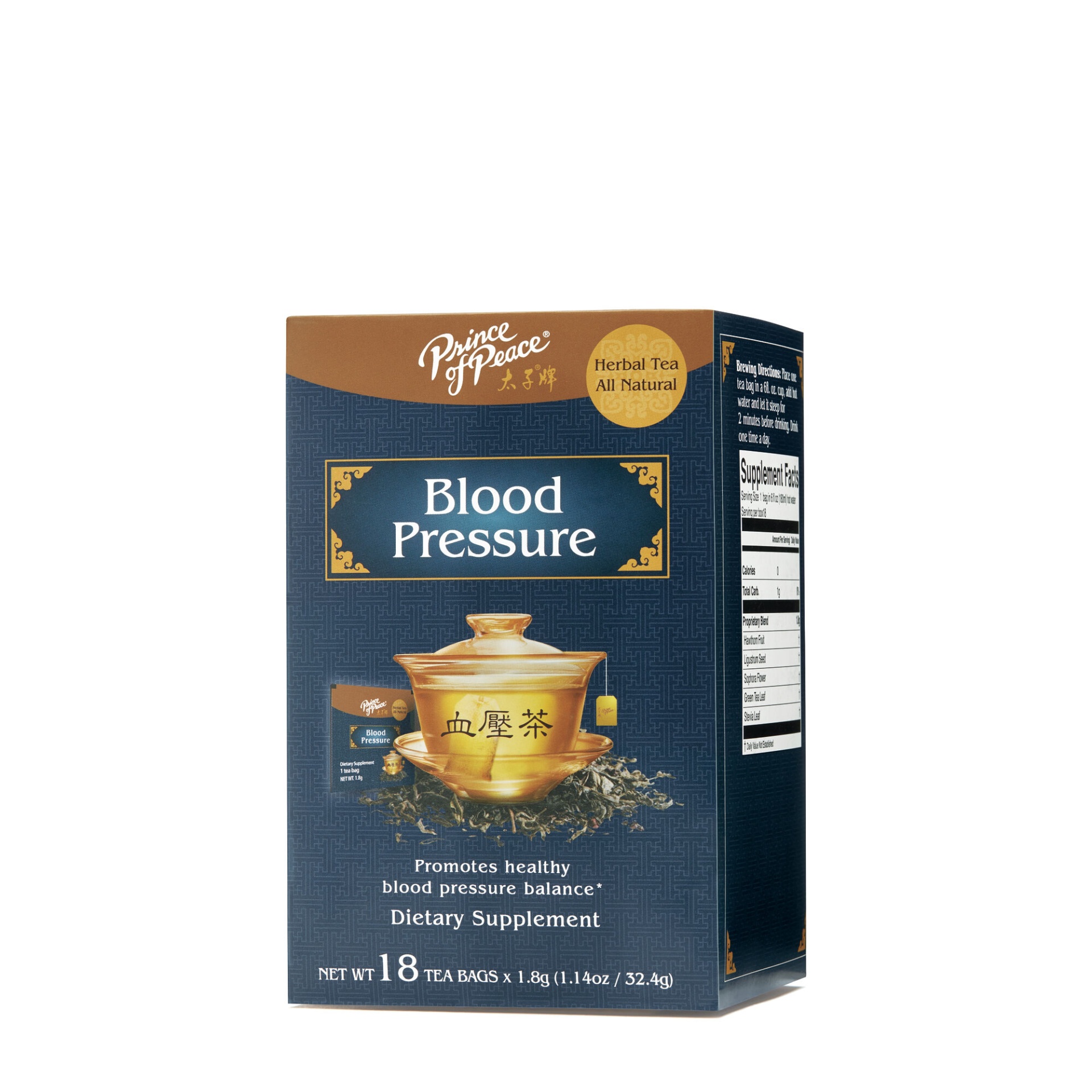 slide 1 of 1, Prince of Peace Prince Of Peace Blood Pressure Tea Bags, 1.14 oz