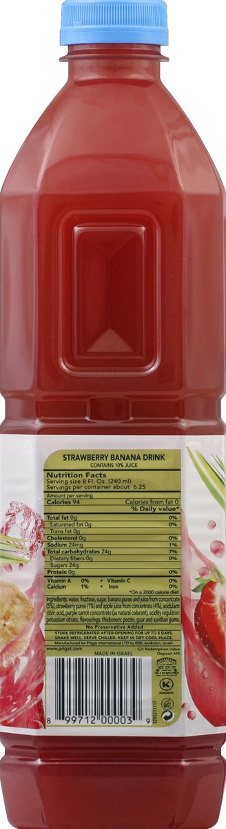 slide 3 of 4, Prigat Strawberry Banana Juice Drink - 1.5 liter, 1.5 liter