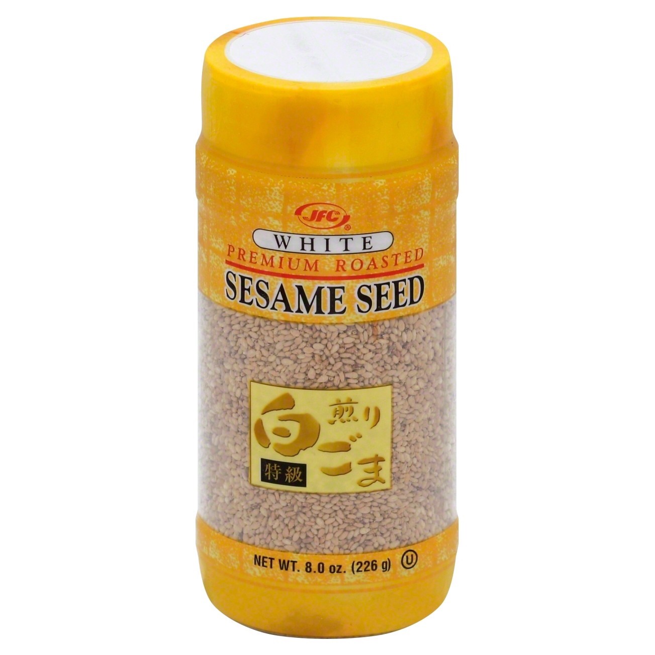 slide 1 of 3, Dynasty Premium Roasted Sesame Seed, 8 oz
