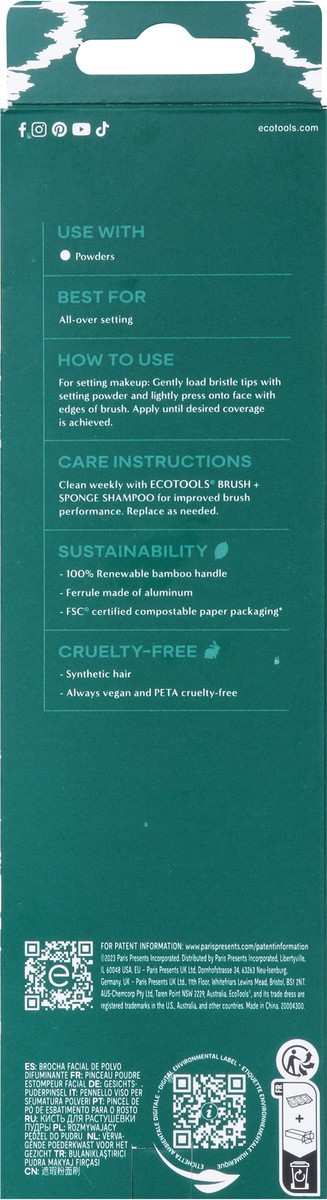 slide 5 of 12, EcoTools Blurring Powder Brush 1 ea, 1 ct