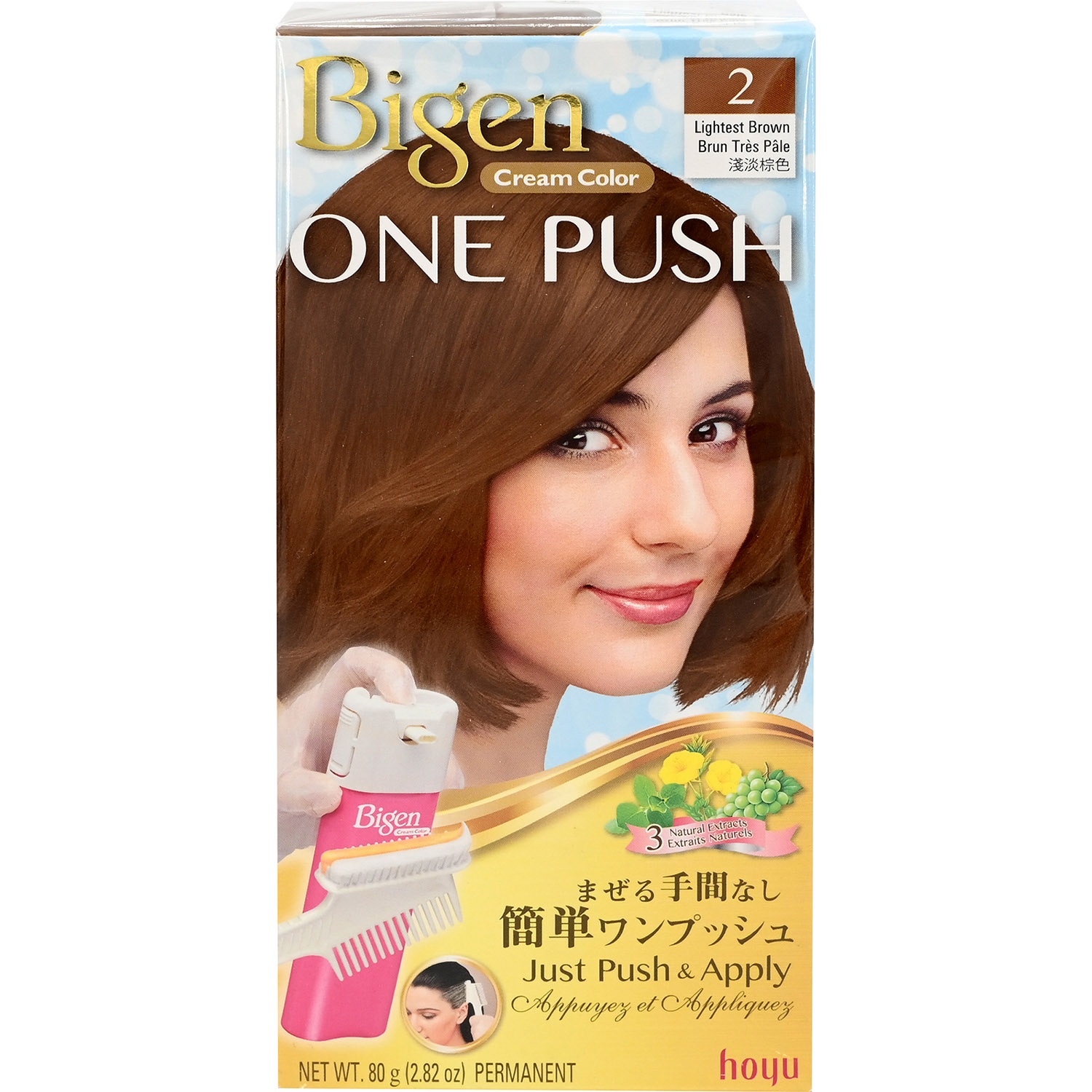 slide 1 of 1, Bigen One Push Hair Color#2 Lightest Brn, 2.82 oz