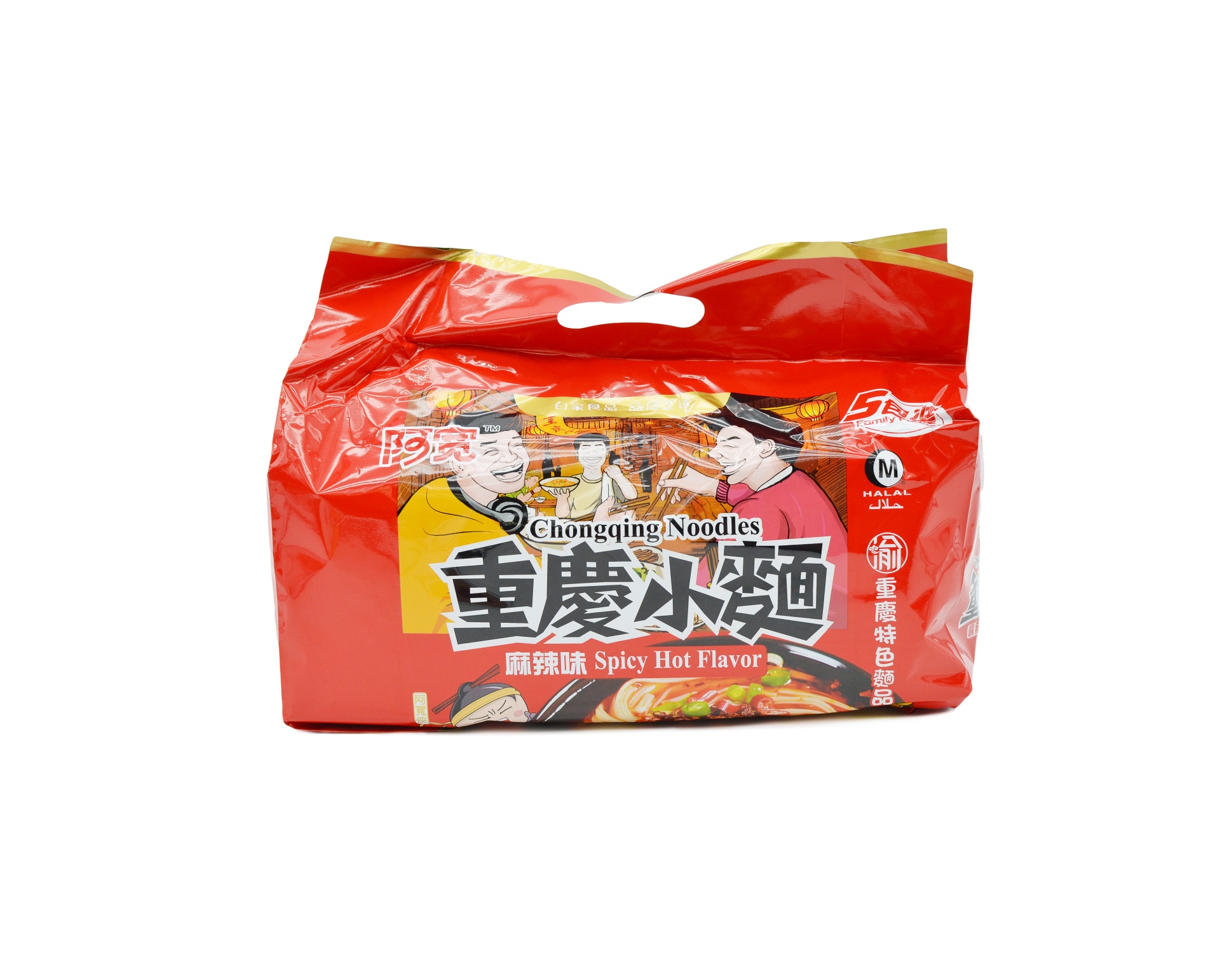 slide 1 of 1, Baijia A-Kuan Chongqing Noodle Spicy, 5 ct