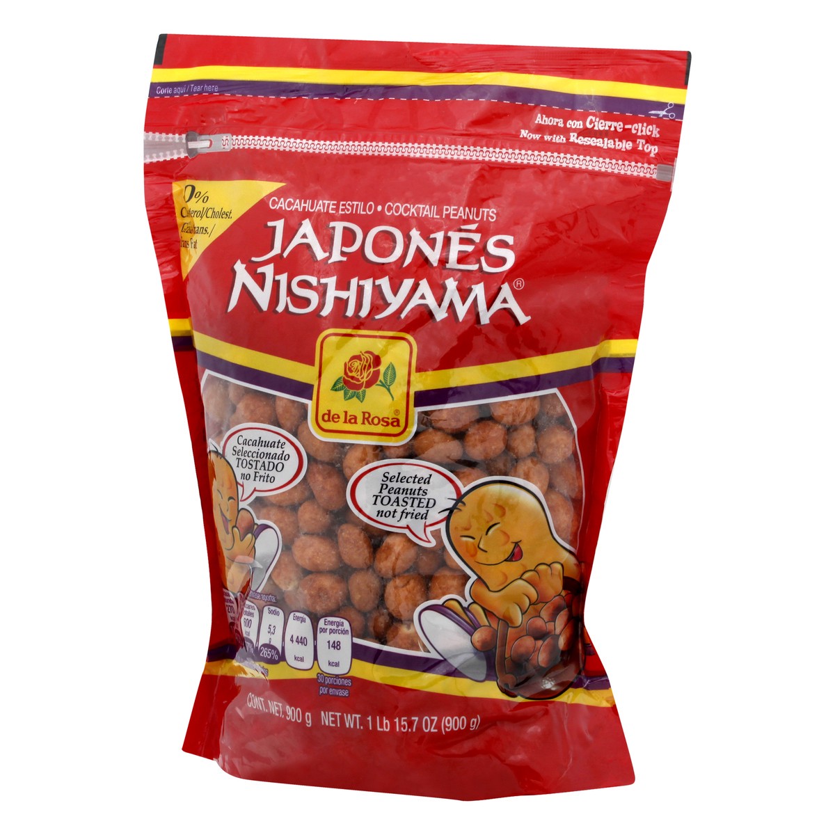 slide 4 of 13, De la Rosa Japones Nishiyama Cocktail Peanuts 15.7 oz, 15.7 oz