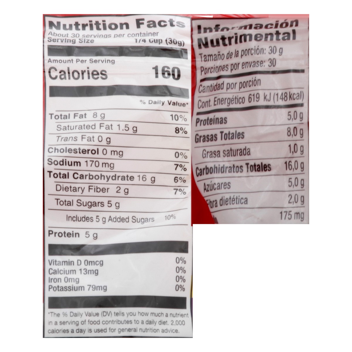 slide 5 of 13, De la Rosa Japones Nishiyama Cocktail Peanuts 15.7 oz, 15.7 oz