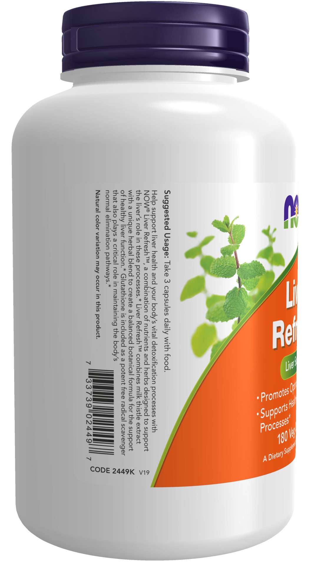 slide 3 of 4, NOW Liver Refresh™ - 180 Veg Capsules, 180 ct