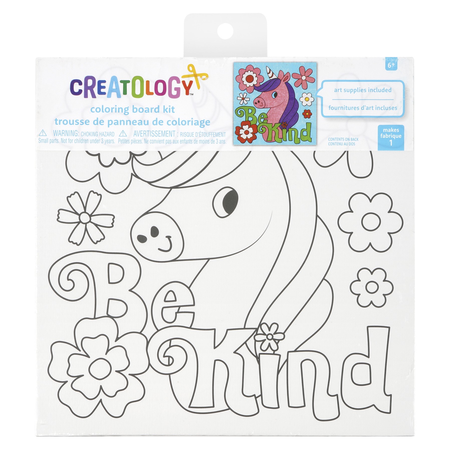 slide 2 of 2, Unicorn Coloring Board Kit By Creatology, 8 in x 8 in