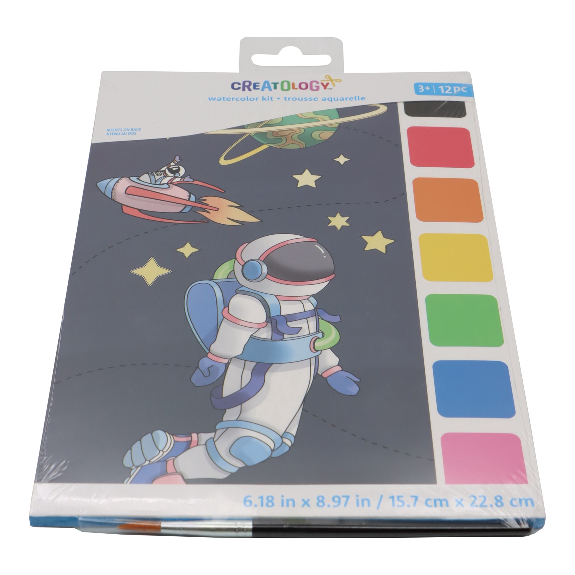 slide 2 of 4, Space Watercolor Kit By Creatology, 6.18 in x 8.97 in