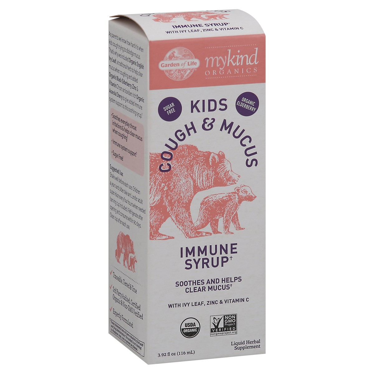slide 7 of 9, Garden of Life MyKind Organics Kids Cough & Syrup Immune Syrup 3.92 fl oz, 1 ct