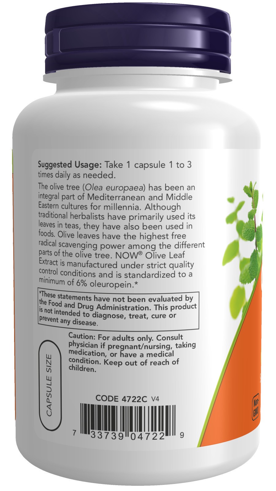 slide 4 of 4, NOW Olive Leaf Extract 500 mg - 120 Veg Capsules, 120 ct